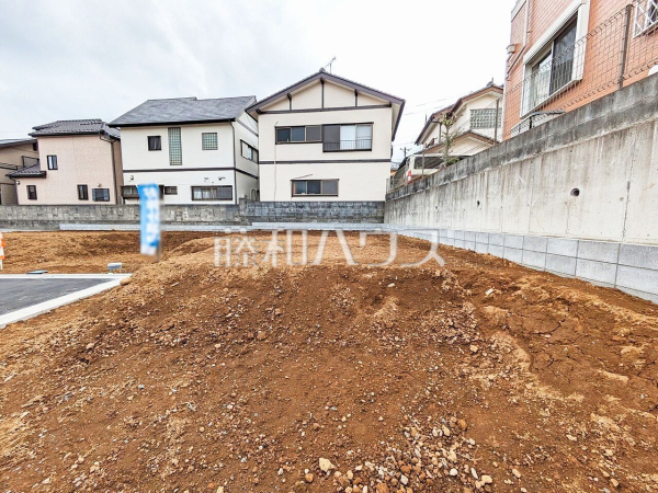 7号地　現地写真　【新座市畑中２丁目】