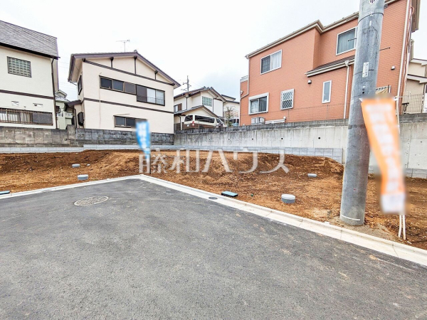 7号地　現地写真　【新座市畑中２丁目】