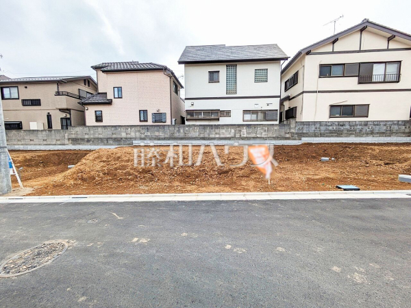 8号地　現地写真　【新座市畑中２丁目】
