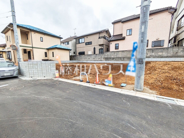 9号地　現地写真　【新座市畑中２丁目】