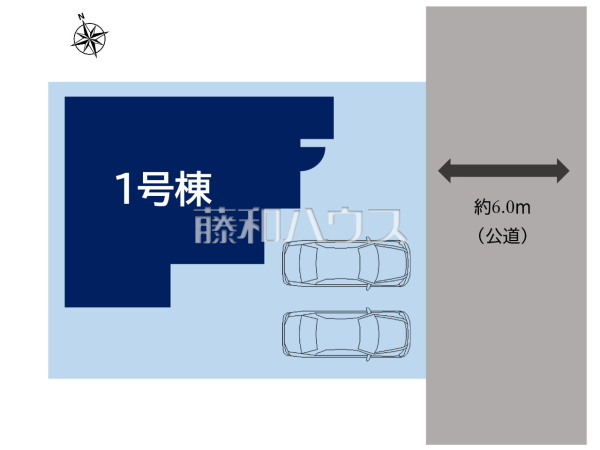 全体区画図　【町田市小山ヶ丘５丁目】