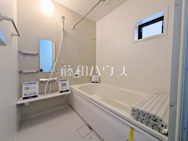 浴室　【町田市小山ヶ丘５丁目】