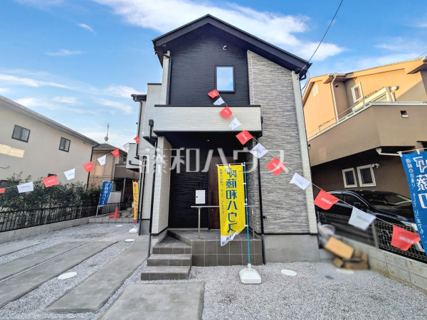 外観　【町田市小山ヶ丘５丁目】
生活に溶け込むシンプルなデザインの外観が魅力の新邸です。　