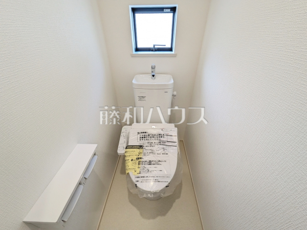 B号棟　トイレ　【福岡市早良区飯倉４丁目】