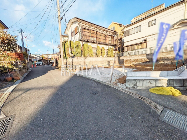接道状況および現場風景　【多摩市落川】