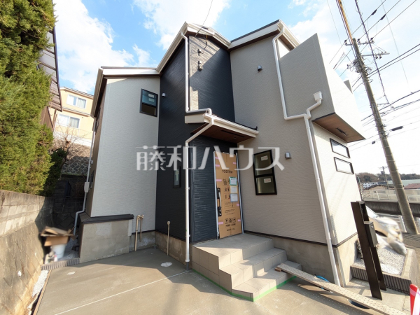 外観　【多摩市落川】