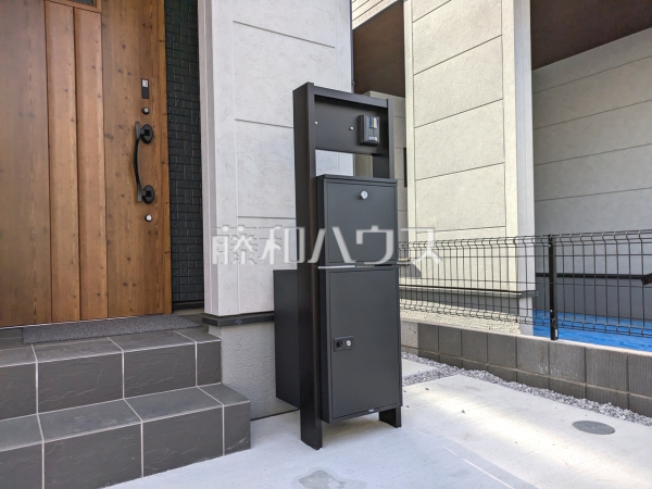 3号棟　玄関　【小平市学園西町２丁目】