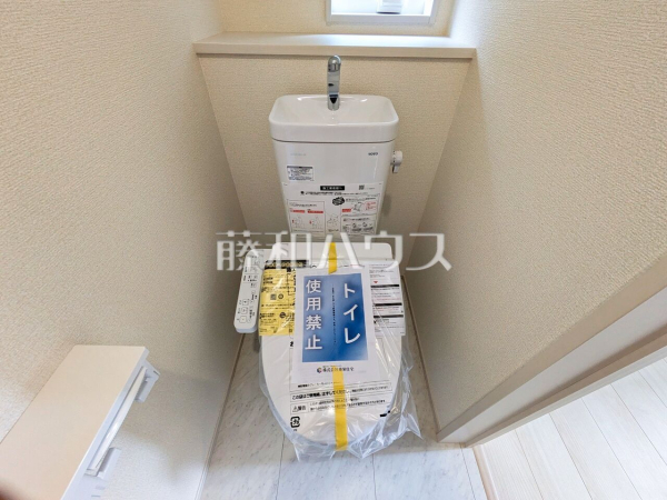 トイレ　【八王子市南陽台３丁目】