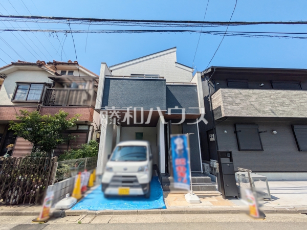 建物完成済のため、いつでもご内覧可能です。　【練馬区関町東１丁目】