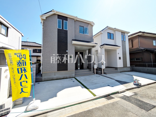 ≪現地外観≫教育施設までの距離魅力！通学を見守るご家族も安心です。【府中市四谷３丁目】