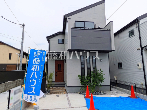 2号棟　外観　【三鷹市北野１丁目】
