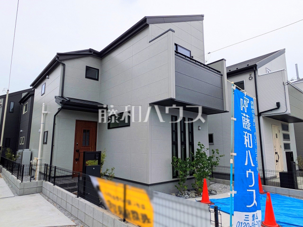 2号棟　外観　【三鷹市北野１丁目】