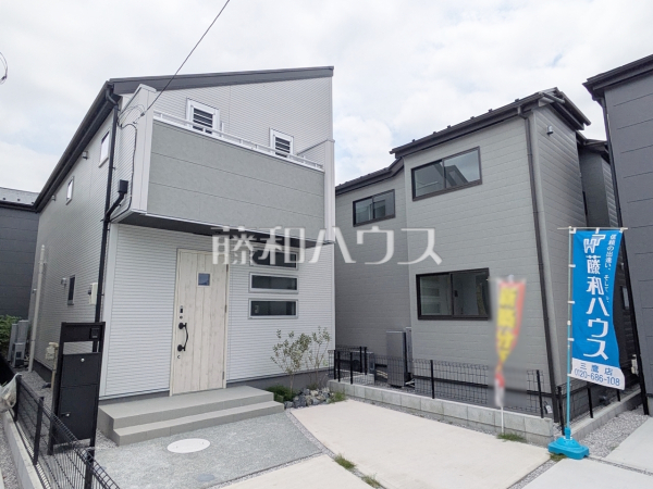 3号棟　外観　【三鷹市北野１丁目】