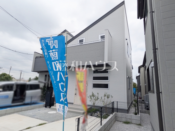 3号棟　外観　【三鷹市北野１丁目】
