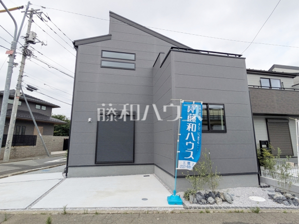 4号棟　外観　【三鷹市北野１丁目】