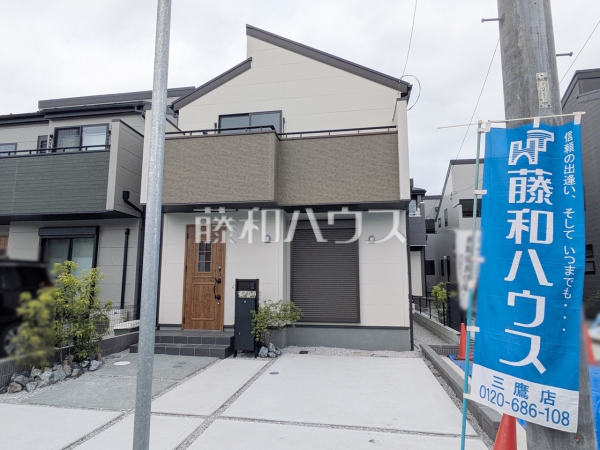 7号棟　外観　【三鷹市北野１丁目】