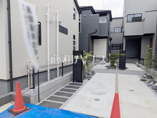 8号棟　外観　【三鷹市北野１丁目】