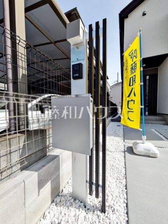 1号棟　玄関　【府中市四谷３丁目】
