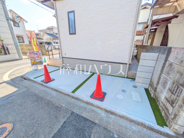 その他現地　【小平市津田町２丁目】