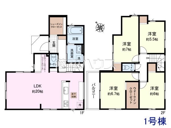 間取図　【八王子市緑町】