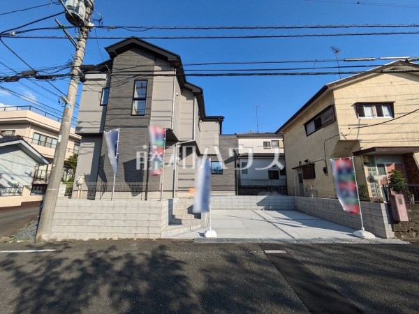 外観　【八王子市緑町】