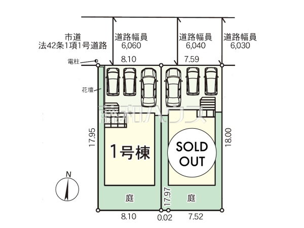 全体区画図　【福岡市城南区樋井川６丁目】