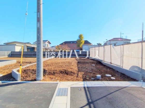 8号地　現地写真　【朝霞市田島２丁目】