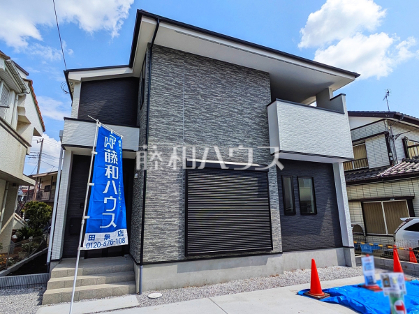 周辺環境はもちろん、日当たりや設備仕様など、実際に行ってみないと分からないことも多くございます。営業担当がご案内いたしますので、お気軽にお問い合わせください。 　【西東京市向台町６丁目】