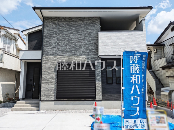 外観　【西東京市向台町６丁目】