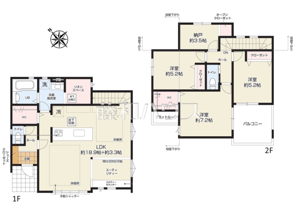 間取図　【西東京市向台町６丁目】
