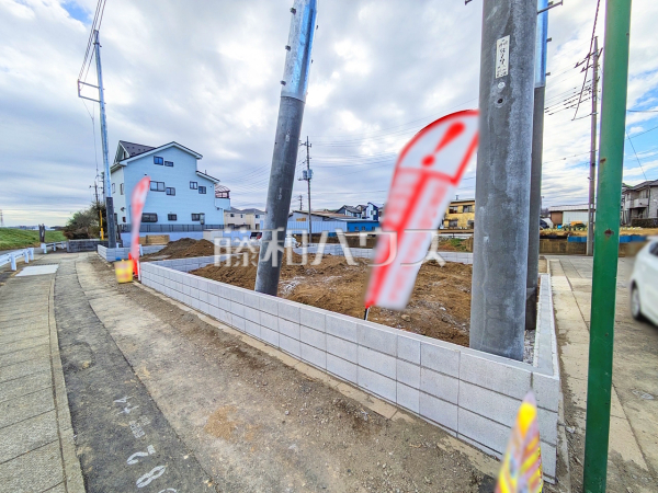 外観　【朝霞市田島２丁目】