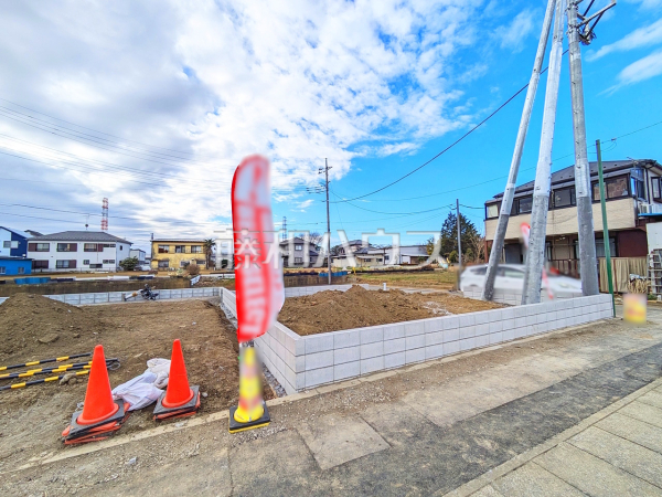 1号棟　現地写真　【朝霞市田島２丁目】