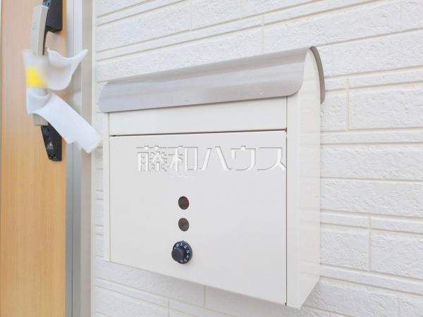 1号棟　郵便受け　【朝霞市田島２丁目】