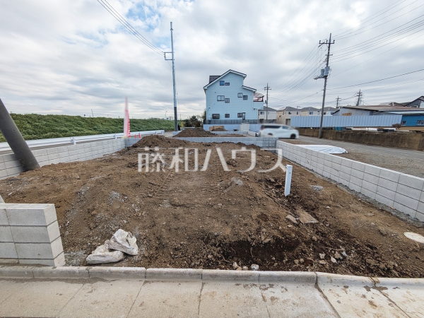 1号棟　現地写真　【朝霞市田島２丁目】