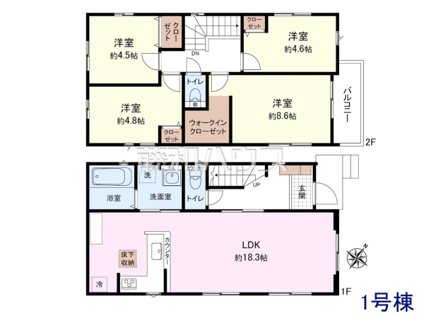 間取図　【朝霞市田島１丁目】