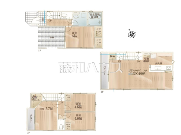 間取図　【朝霞市宮戸２丁目】