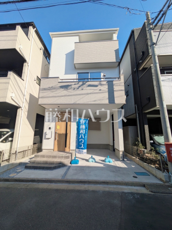 外観　【朝霞市宮戸２丁目】