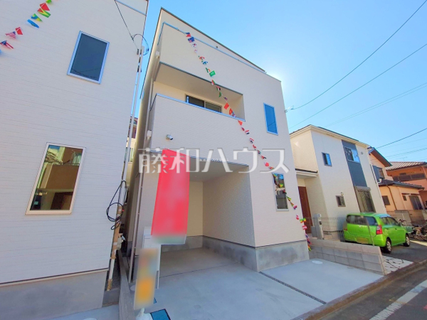 2号棟　建物完成済のため、いつでもご内覧可能です。 　【朝霞市溝沼２丁目】