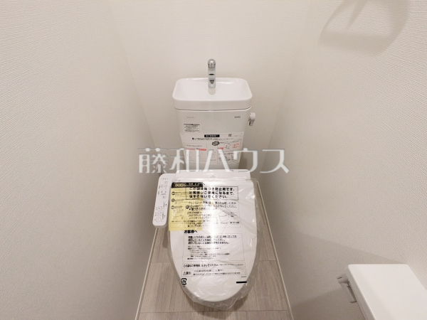 2号棟　 きれいでさわやか、ウォシュレット付きトイレ 　【朝霞市溝沼２丁目】