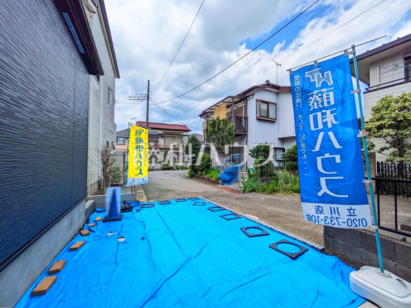 接道状況および現場風景　【昭島市田中町１丁目】