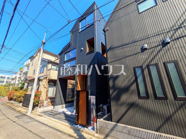 外観　【世田谷区若林５丁目】