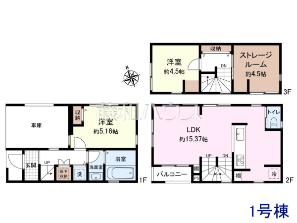 間取図　道路や外からの視線が届きにくい、プライバシー性の高い2階リビング♪【世田谷区若林５丁目】