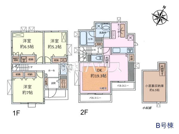 家事をしながらご家族との会話も楽しめる対面キッチン！