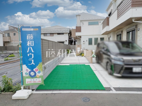 E号棟　外観　【中野区上鷺宮５丁目】