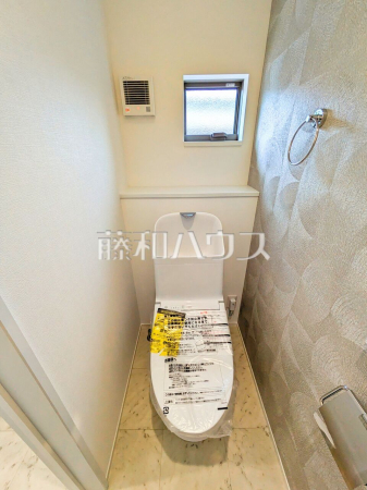 1号棟　トイレ　【日野市大坂上４丁目】