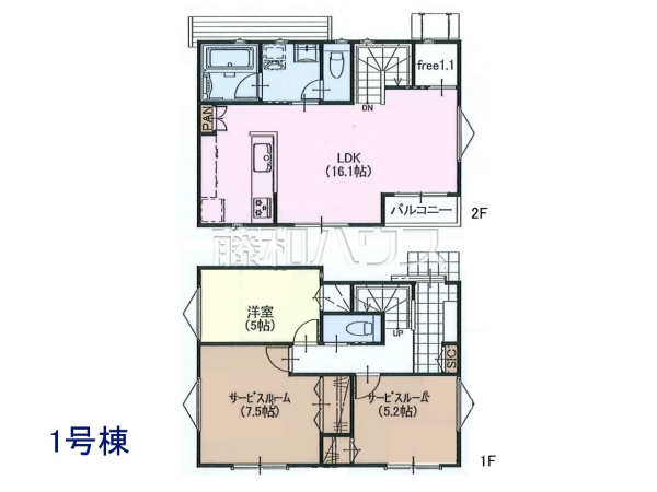 ■1号棟　間取図■
平日のご案内も可能です。まずはお気軽にお問合せ下さいませ。【日野市大坂上４丁目】