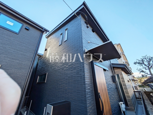 外観　【日野市大坂上４丁目】