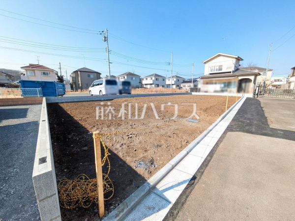 現地写真　【八王子市弐分方町】