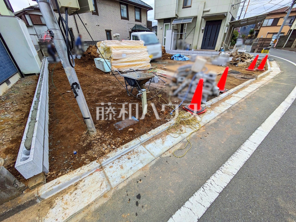 現地写真　【八王子市長房町】