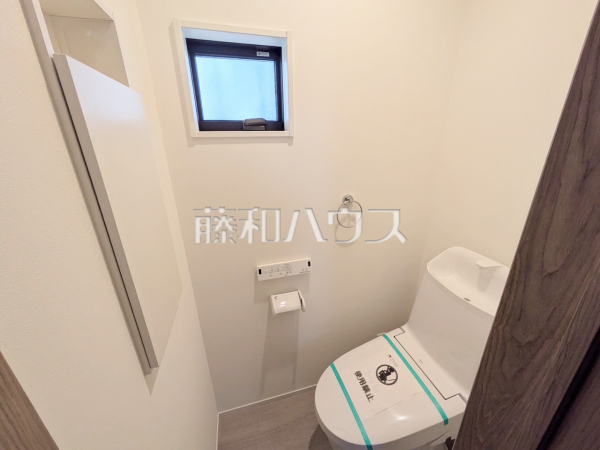 B号棟　トイレ　【志木市柏町１丁目】